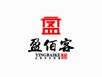 盈佰客酒業(yè)logo設計