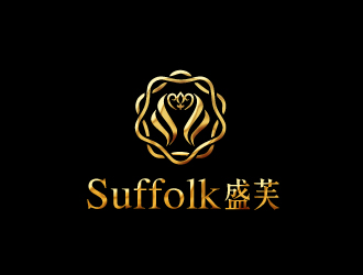 Suffolk 盛芙logo設(shè)計