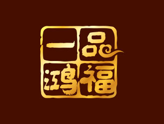 鐘炬的logo設(shè)計