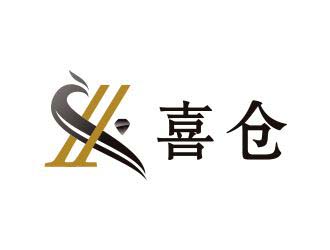 喜倉珠寶首飾商標(biāo)設(shè)計logo設(shè)計