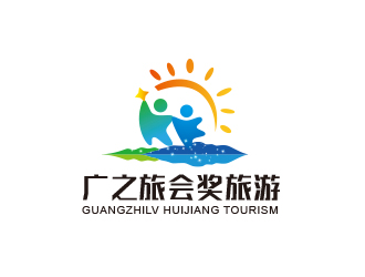 廣之旅會獎旅游logo設(shè)計