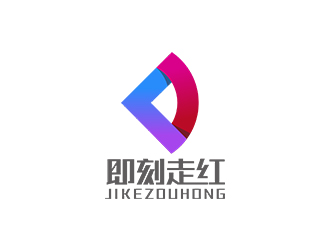 一個(gè)網(wǎng)紅MCN機(jī)構(gòu)的logo設(shè)計(jì)logo設(shè)計(jì)