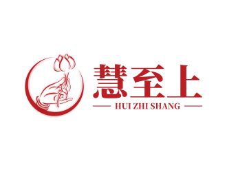 慧至上（全稱：南京慧至上管理顧問有限公司）logo設(shè)計