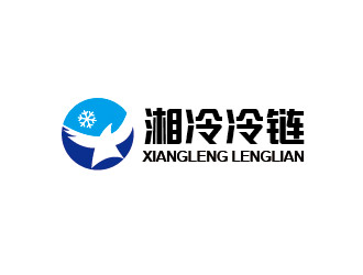 李賀的logo設計