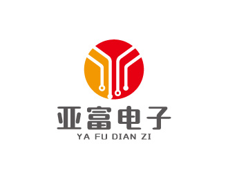 東莞市亞富電子有限公司logo設(shè)計(jì)