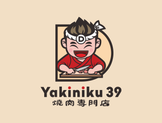 D-Yakiniku 39logo設(shè)計(jì)