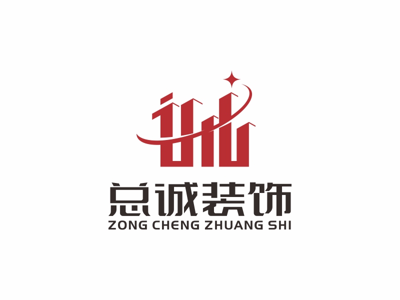 上?？傉\(chéng)裝飾材料有限公司logologo設(shè)計(jì)