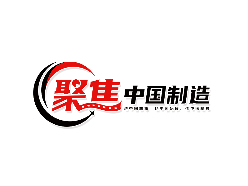 李杰的logo設(shè)計