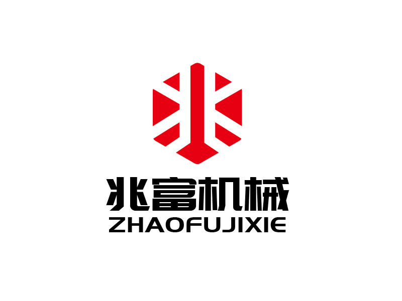 張俊的logo設(shè)計