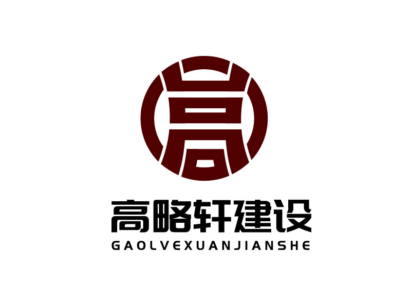 朱紅娟的logo設(shè)計(jì)