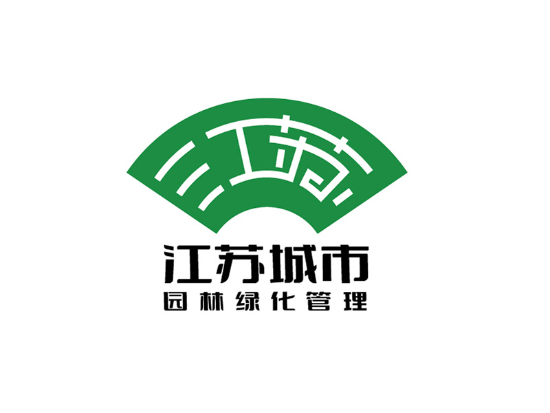 李勝利的logo設計