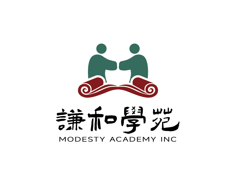 謙和學(xué)苑 Modesty Academy Inclogo設(shè)計(jì)