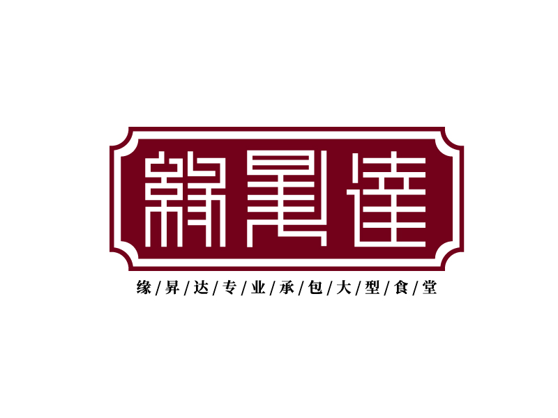 李寧的logo設(shè)計